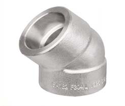 Reducer Fittings Manufacturer in India